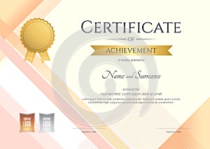 Modern certificate of achievement template with modern colorful