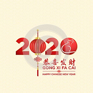 Modern Chinese New Year 2020 Rat Mouse Sign Greeting Card Background