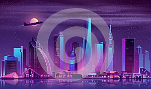 Modern city at night cartoon vector background