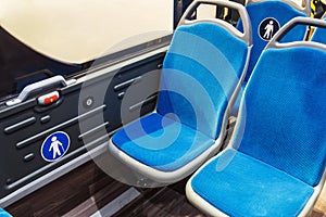 Modern and comfortable City vehicle bus salon