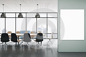 Modern concrete and wooden meeting room office interior with empty mock up poster on wall, panoramic windows, city view,