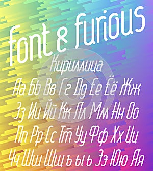 Font & furious photo