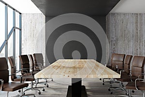 Modern conference room