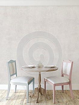 Modern dining-room. 3d render