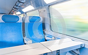 Modern express train.