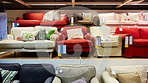 furniture store shop photo