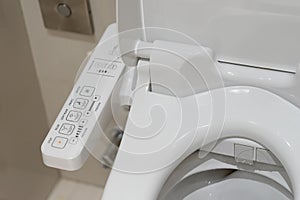 Modern high tech toilet with electronic bidet in Thailand. Indus