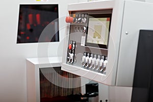 Modern industrial equipment with control panel