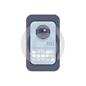 Modern intercom system providing security and communication