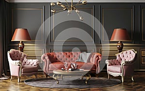 Modern interior design for home, office, upholstered furniture against the background of a dark classic wall.