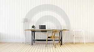 The modern interior of home office