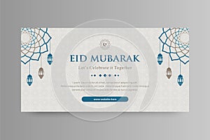 Modern Islamic Banner