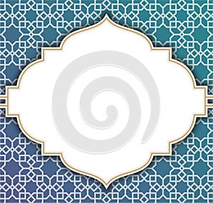 Modern Islamic Frame Background