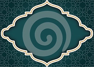 Modern Islamic Frame Background