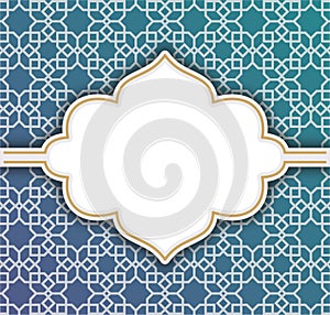 Modern Islamic Frame Background