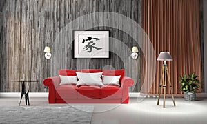 Modern living room interior, Asia style. 3D rendering