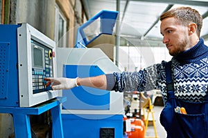 Modern Machine Operator at Factory