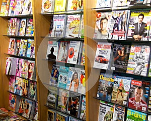 Modern magazine racks