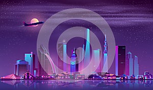 Modern metropolis night cityscape cartoon vector