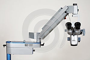 Modern microscope