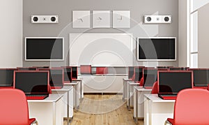 Modern multimedia classroom