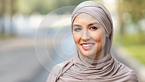 Modern Muslim Young Woman In Hijab Smiling Posing Outdoors, Panorama