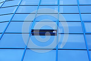 Modern office building with tinted windows.