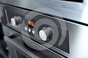 Modern oven