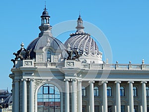 Modern Palace of Farmers in the city of Kazan in the republic Tatarstan in Russia.