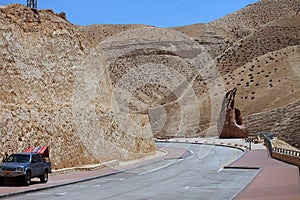 Road to Jericho, Judean Desert, Israel