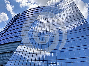 Modern Reflective Curved Glass Building