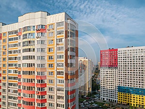 Modern residential complex for families in Moscow, aerial view