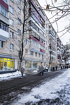 Modern Russian residential area. Residential buildings in a new residential area in Moscow.