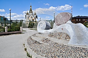 Modern sculpture. Yakutsk.