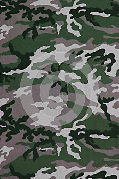 Modern seamless urban camouflage