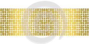 Modern simple geometric seamless vector Border with gold rectangular maze texture on white background.