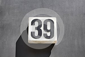 Modern, simple, monochromatic building number