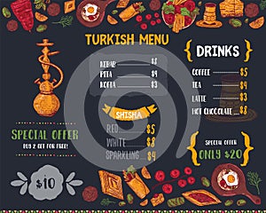 Modern sketch Turkish food menu with Kebab, Dolma, Shakshuka, shisha. Freehand vector doodles isolated on dark