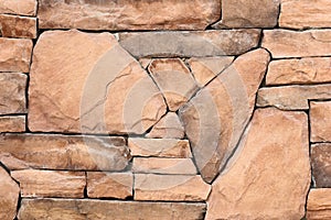 Modern slab ,slat stone wall