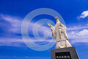 Modern statue of emperor Qin Shi Huang near the site of his tomb