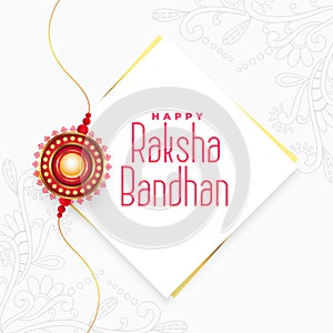 Modern style raksha bandhan festival greeting card banner