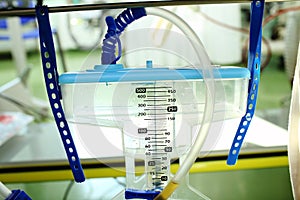 Modern urinal in the ward