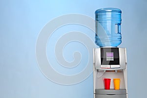 Modern water cooler