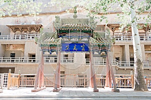 Mogao Caves in Dunhuang, Gansu, China. It is part of UNESCO World Heritage Site - Mogao Caves.