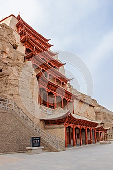 Mogao Caves, grottoes in Gansu, China.