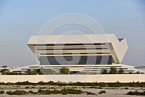 Mohammed bin Rashid Library in Dubai, UAE photo