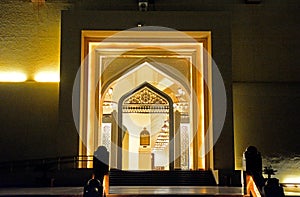 Mohammed ibn Abd al-Wahhab Mosque by night, Doha, Qatar