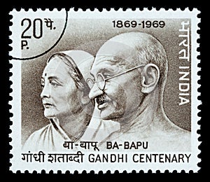 Mohandas Karamchand Gandhi Postage Stamp