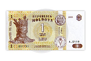 Moldavian Money