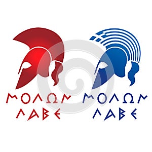 Molon Labe, ancient spartan phrase with warrior helmet silhouette from ancient greece photo